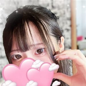 「親愛なるお客様へ最高のおもてなしを…」03/28(金) 21:00 | Amateras-アマテラス-のお得なニュース