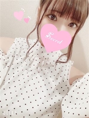 Ayuha(あゆは)