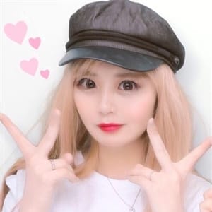 Ｈaruka（はるか）