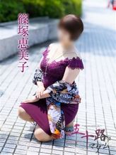 篠塚恵美子|五十路マダム 岡山店でおすすめの女の子