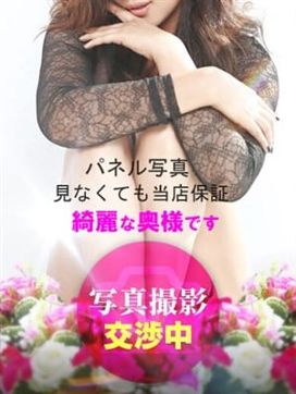 あや|ギン妻パラダイス 堺店で評判の女の子