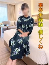 みこと|ギン妻パラダイス 堺店でおすすめの女の子