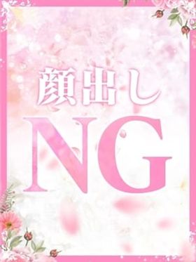ひまり|堺市東区風俗で今すぐ遊べる女の子