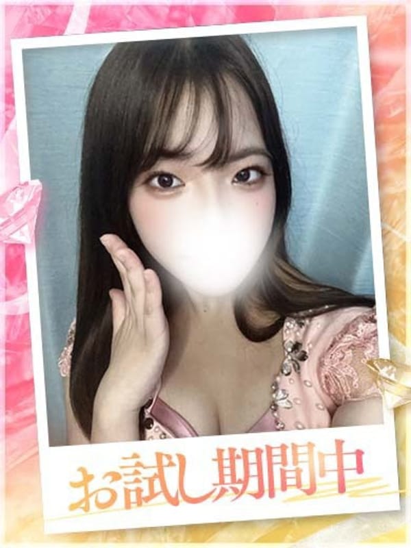 うる|プラチナで評判の女の子