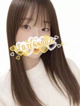 はん|スピードエコ天王寺店でおすすめの女の子