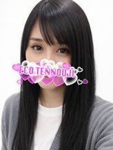 りん|スピードエコ天王寺店でおすすめの女の子