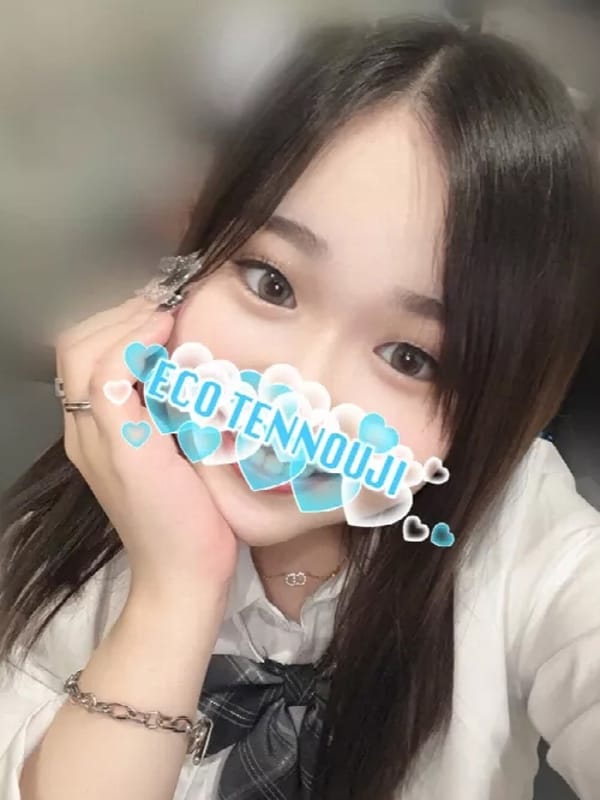 せれん
