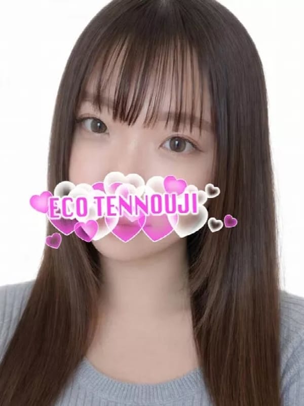 ゆい