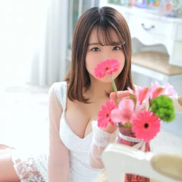 はな