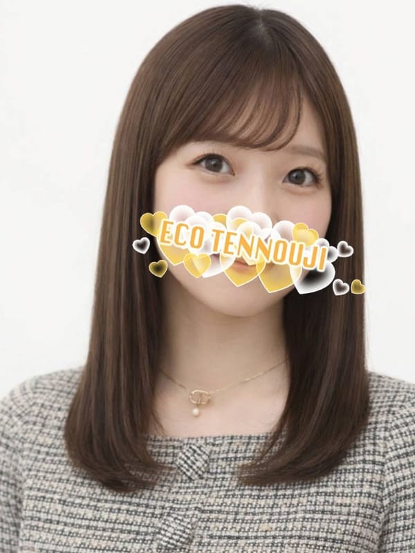 ひとみ