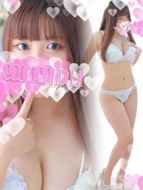 さなえ|天王寺ホテヘルで今すぐ遊べる女の子