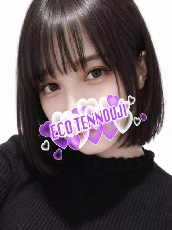 ちさと