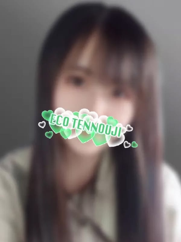 あや