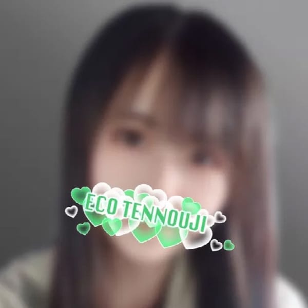 あや