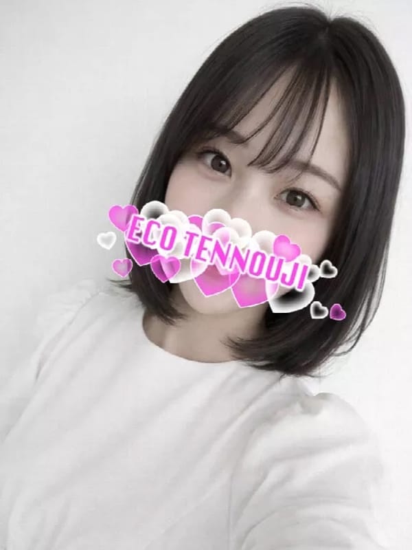 なつめ