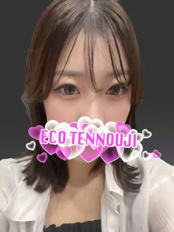 さん