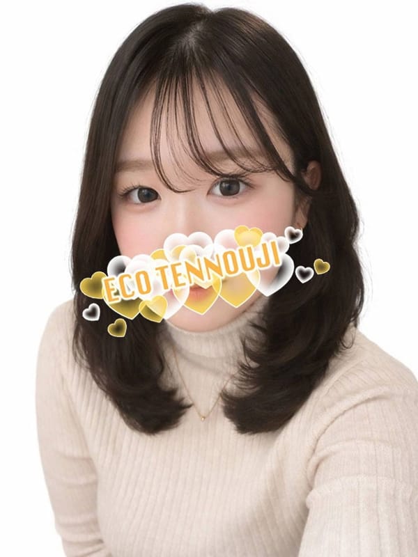みほ