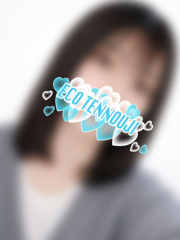 あさひ