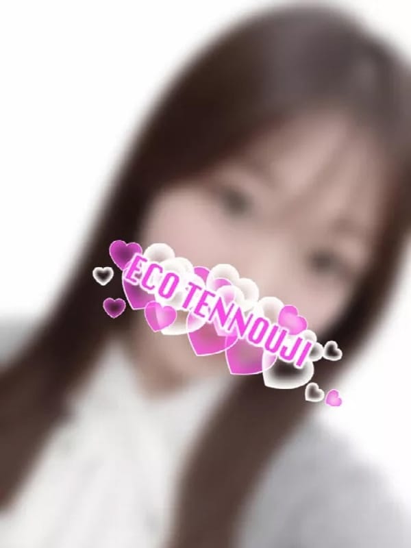 みるく