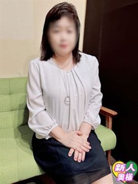 ゆう|ギン妻パラダイス 天王寺店で評判の女の子