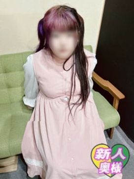のどか|ギン妻パラダイス 天王寺店で評判の女の子