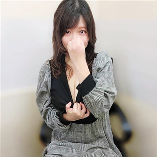 いろは