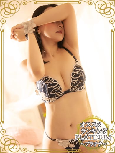 しゅり