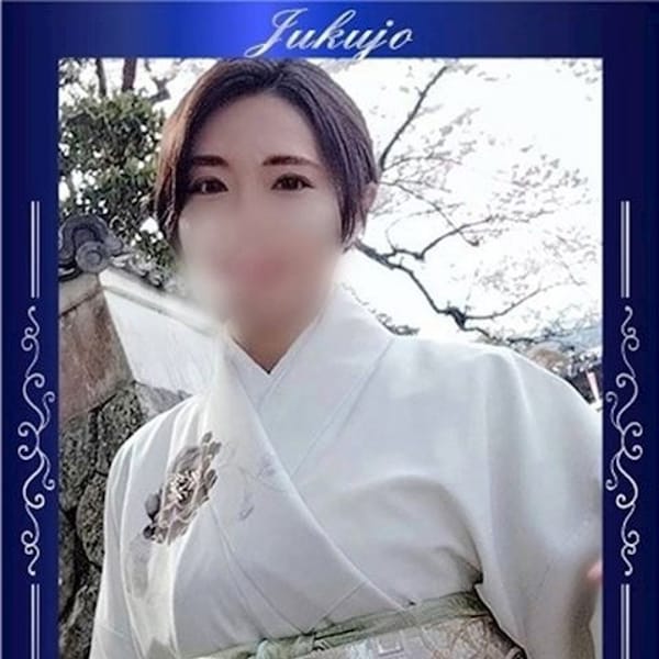 えりか｜隣の奥様＆熟女四日市店 - 四日市デリヘル