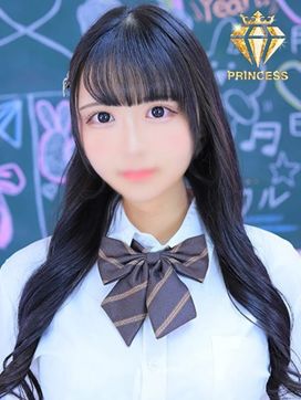 ちか☆プリンセス|JKサークルで評判の女の子