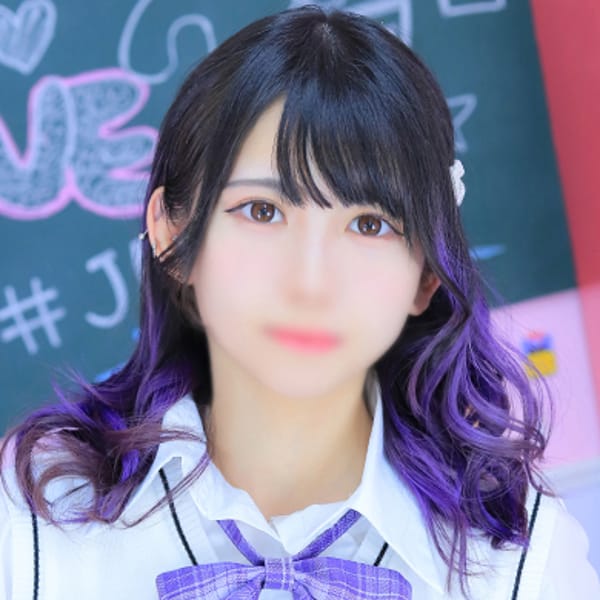 はる☆選んで正解！桁違いの可愛さ