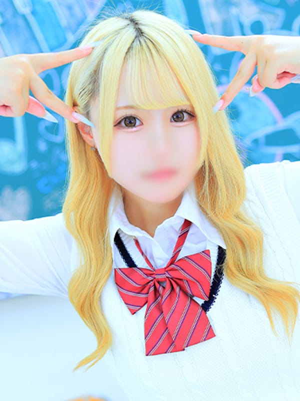 らいむ☆癒しのH乳【幸せを届けるH乳JK】