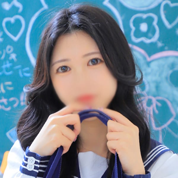 みら☆ド変態JK！