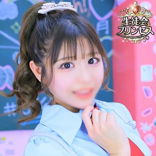 にゃん☆プリンセス