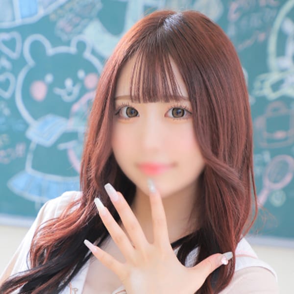 なみ☆マジぼれ必須！