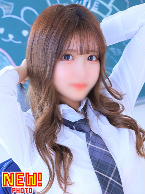 つき☆超～激カワJK【感度抜群！満足度100点】