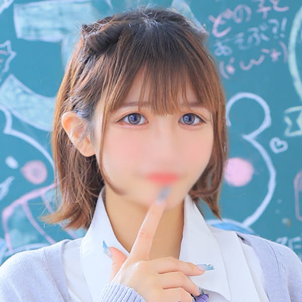 みみ☆キレイ！カワイイ！