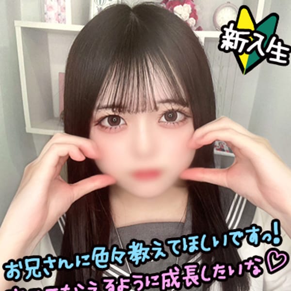 かんな☆激・激・可愛い！