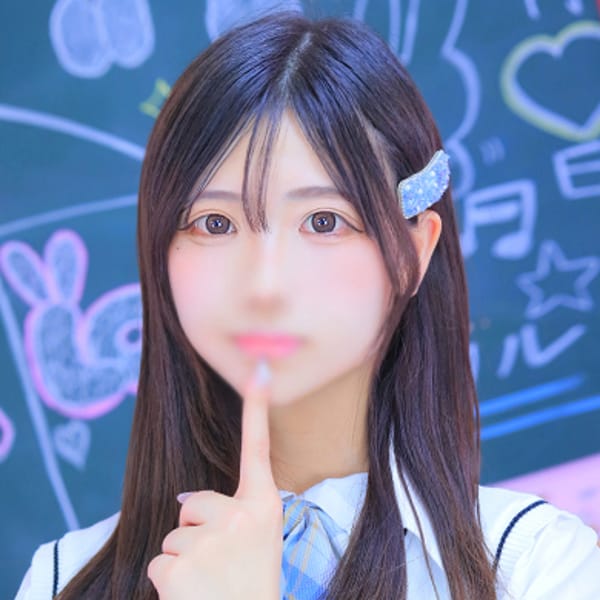 かぐら☆現役学生のＨなお仕事