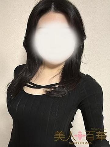 れん|美人百華 那須塩原で評判の女の子