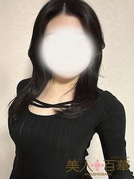 れん|美人百華 那須塩原で評判の女の子