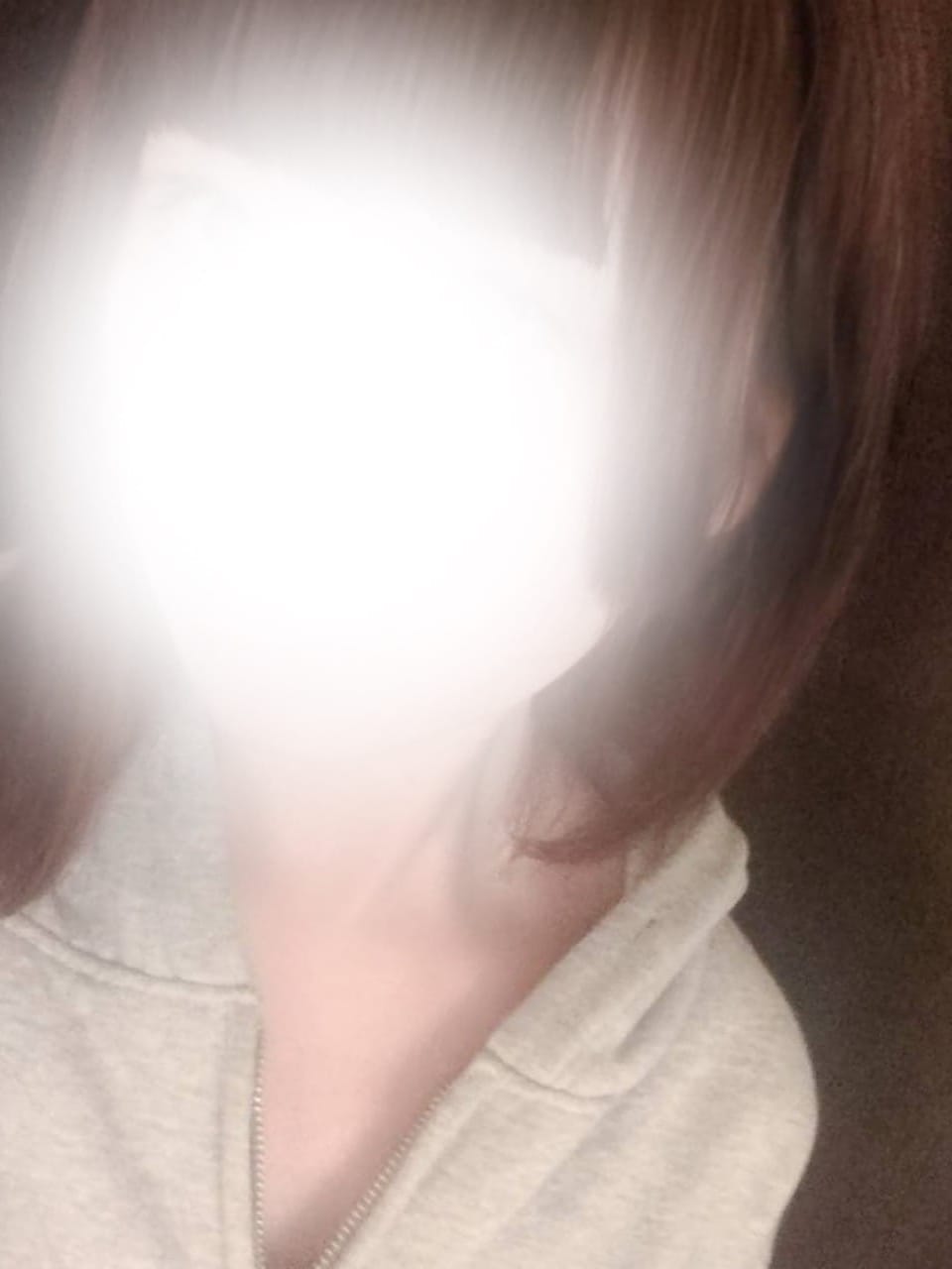 ねむ