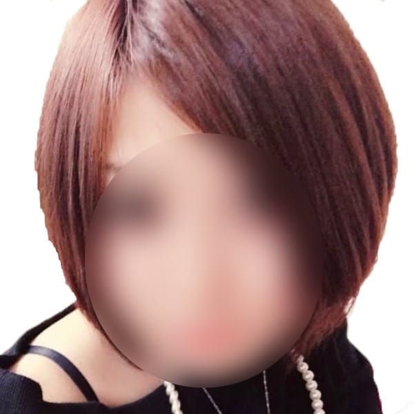 あき