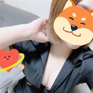 はる【アロマ】