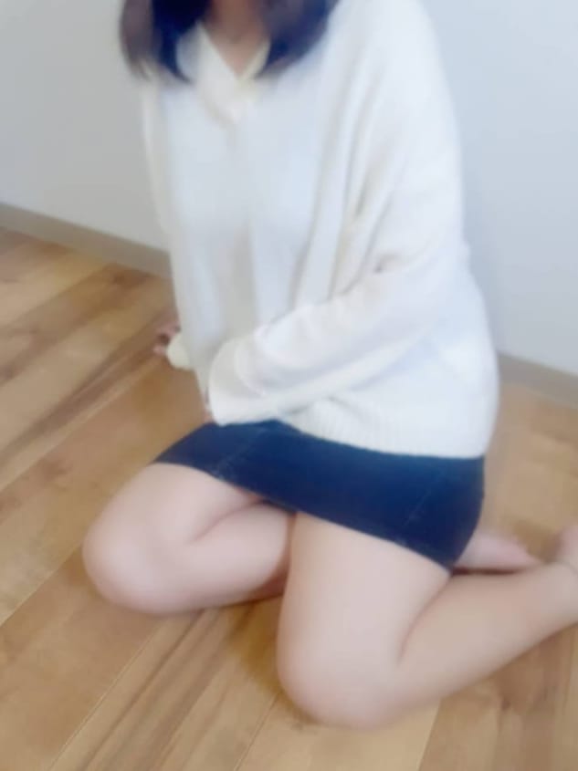 はる