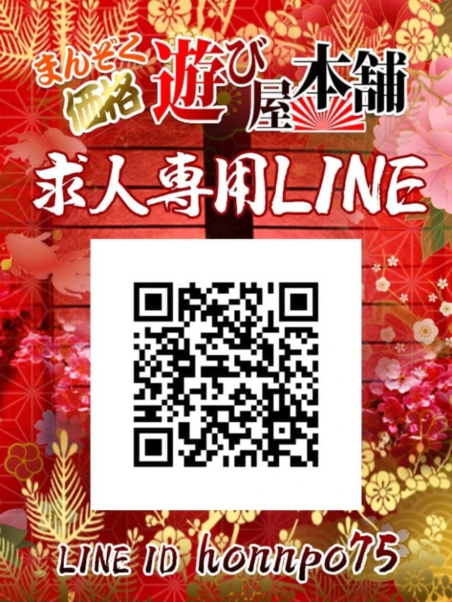 まこ