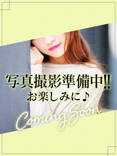 詩音(しおん)|秘密のアルバイトでおすすめの女の子