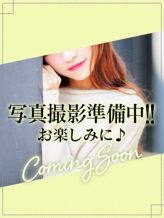 詩音(しおん)|秘密のアルバイトでおすすめの女の子