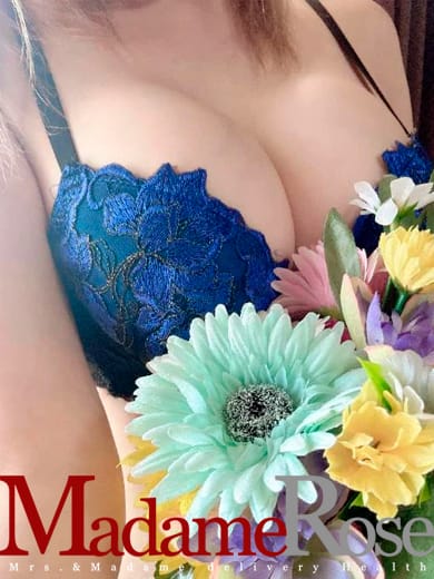 藍 [R] (あい) |マダムロゼでおすすめの女の子