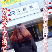 【エッチな熟女】では一緒に働いてくれる女性を募集中です！|エッチな熟女