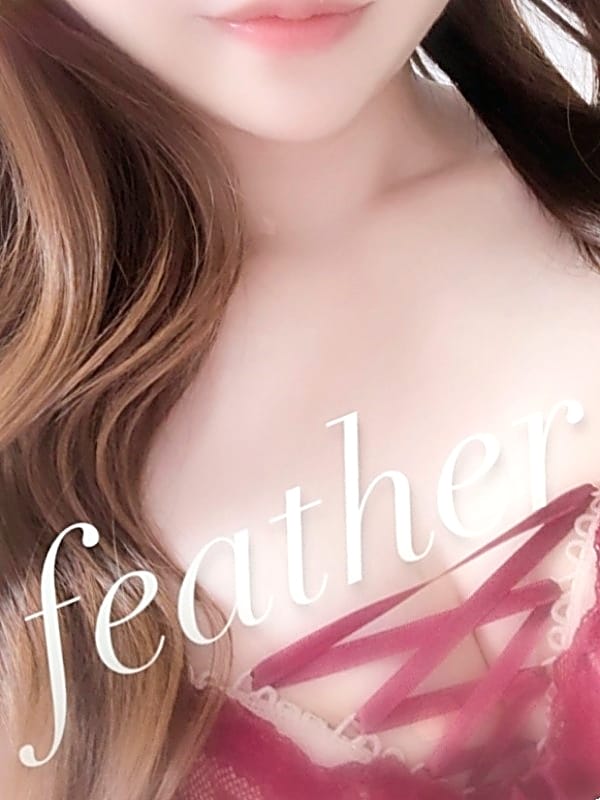 実菜(みな)